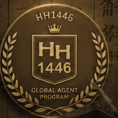 HH1446 글로벌 에이전트 프로그램 엠블럼